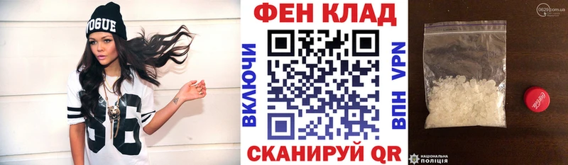 Амфетамин Розовый  Купить закладки  Николаевск-на-Амуре 