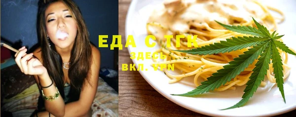 мдма Елизово