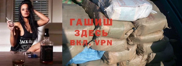 кокаин перу Елабуга