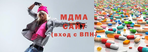 мдма Елизово