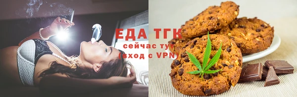 кокаин перу Елабуга