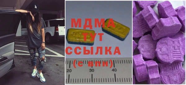 кокаин перу Елабуга