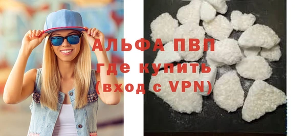 мдма Елизово