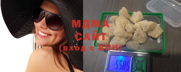 кокаин перу Елабуга