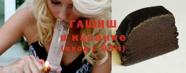 кокаин перу Елабуга