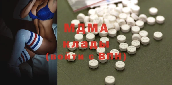 кокаин перу Елабуга