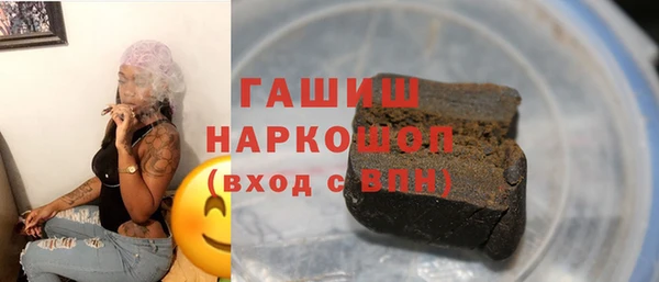 кокаин перу Елабуга