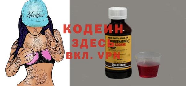 мдма Елизово