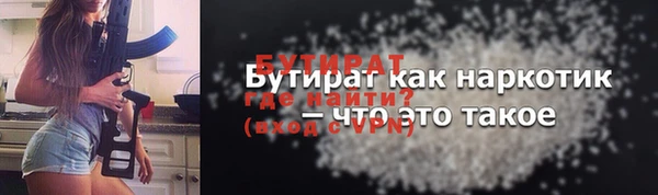 кокаин перу Елабуга