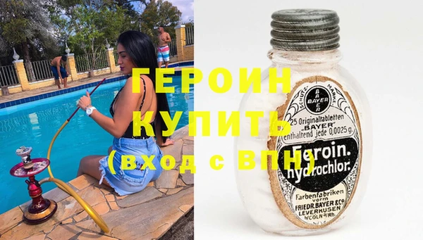 mdma Ельня