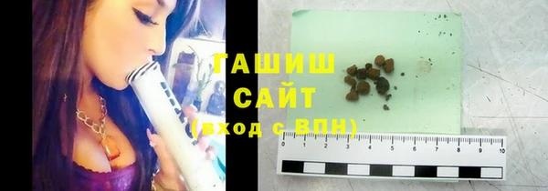 кокаин перу Елабуга