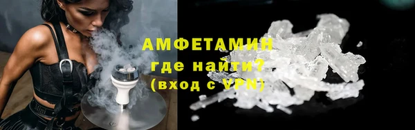 мдма Елизово