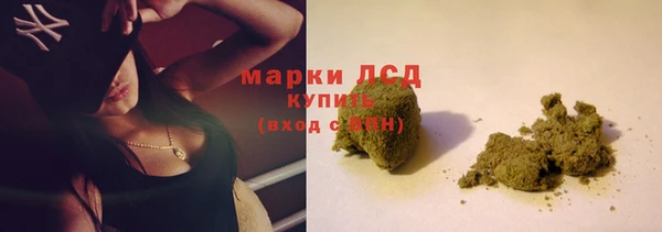 мдма Елизово