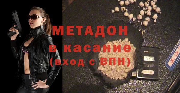 mdma Ельня