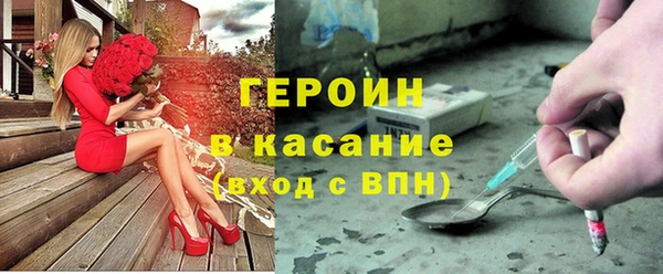 мдма Елизово