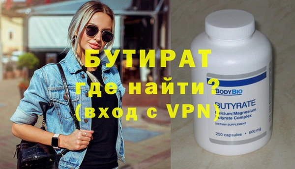 кокаин перу Елабуга