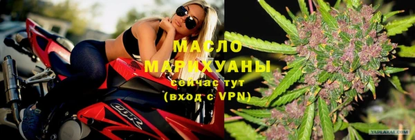 кокаин перу Елабуга