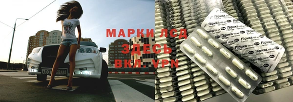 mdma Ельня