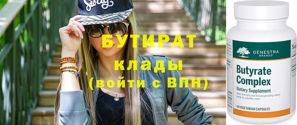 mdma Ельня