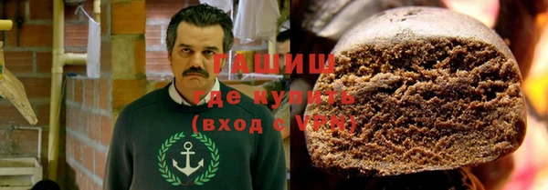 кокаин перу Елабуга