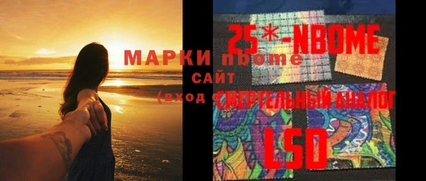 кокаин перу Елабуга