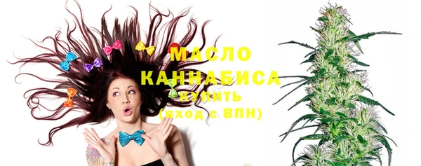 mdma Ельня