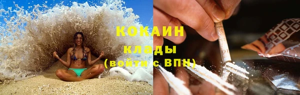 mdma Ельня