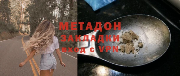 mdma Ельня