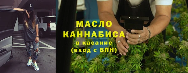 мдма Елизово
