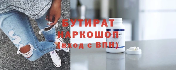 mdma Ельня