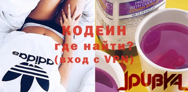 мдма Елизово