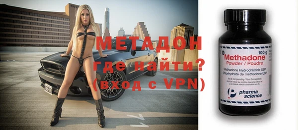 мдма Елизово