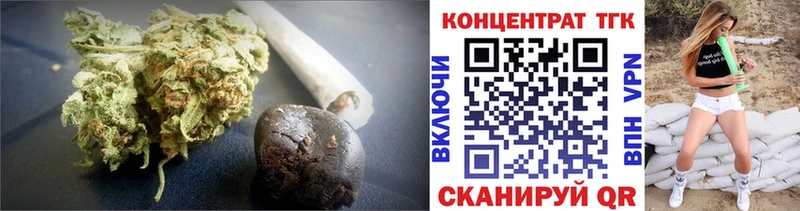 Купить закладки  Николаевск-на-Амуре  ТГК гашишное масло 